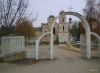 Skopje British Cemetery 2